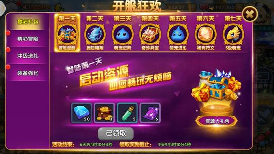 炒股用电脑和手机的区别_炒股时手机如何玩电脑游戏_手机玩股票有风险吗