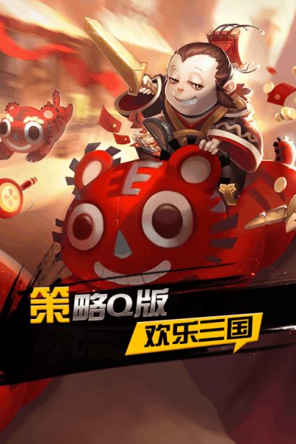 本地多人手机游戏：点燃无限欢乐，体验默契与竞技的完美结合