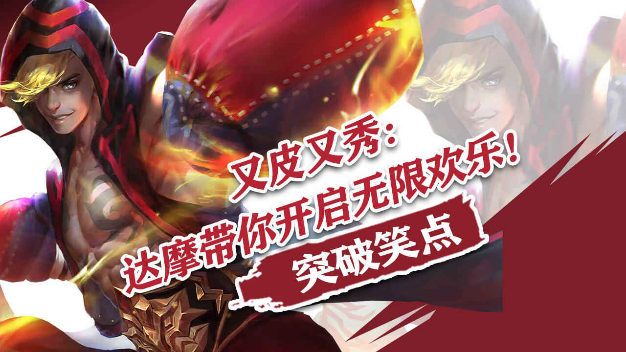 e人e本8848钛金手机_手机游戏地图_本地多人手机游戏