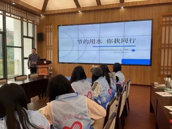全国节约用水宣传日_全国城市节约用水宣传周_城市节约用水宣传周活动方案
