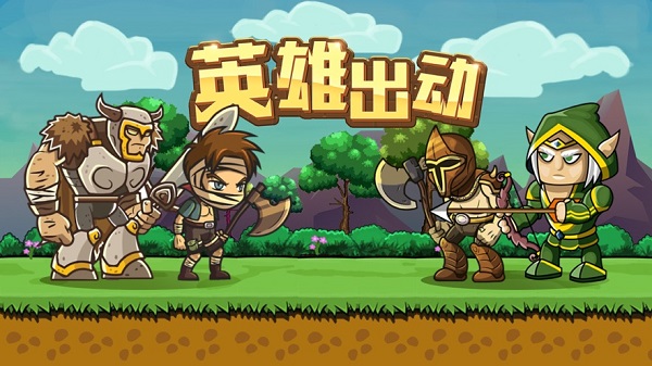 拆塔大战游戏手机版-拆塔大战手机版：简单粗暴却又策略十足的热