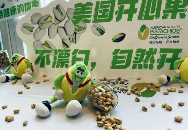 无敌果实_无敌开心鬼_无敌开心果