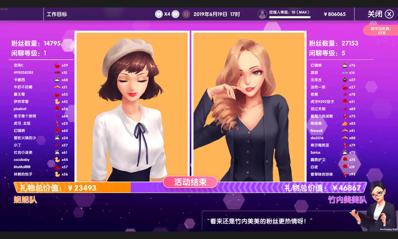 yy直播游戏手机怎么弄_用手机游戏直播_手机直播yy游戏怎么整