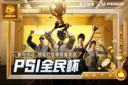 手机游戏大全软件_h手机游戏大全h手机游戏下载_游戏合集手机版