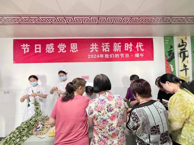 端午晚会节目单_端午晚会节目表_端午节晚会