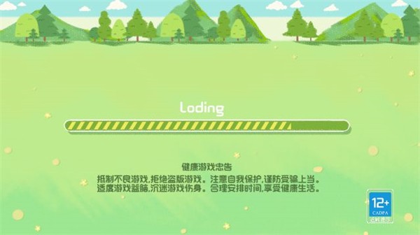 不要逃避手机游戏_用游戏逃避现实_玩游戏逃避现实
