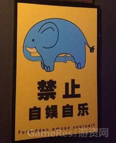 抱抱的危害_抱着手机玩游戏的坏处图片_抱哄的危害