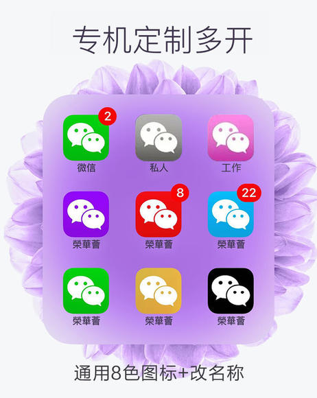 助手网页微信版登录_微信助手网页版_微信助手app