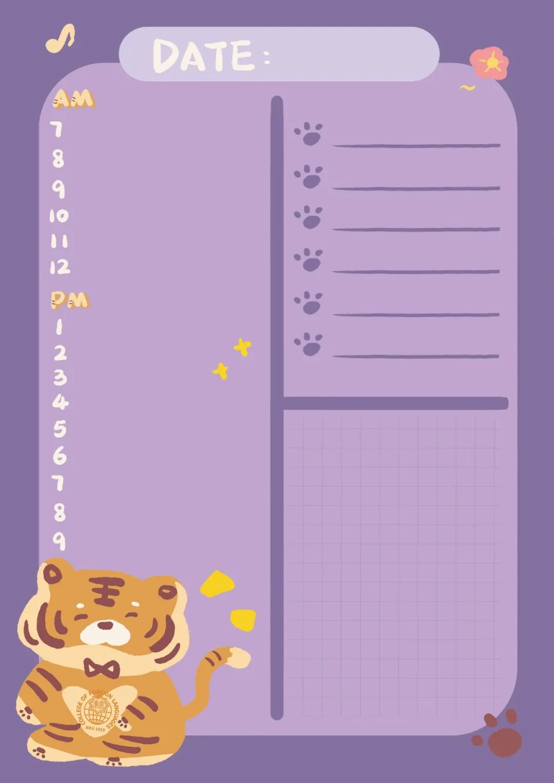 属年是哪几年_属年是202几年_2022年是属什么年