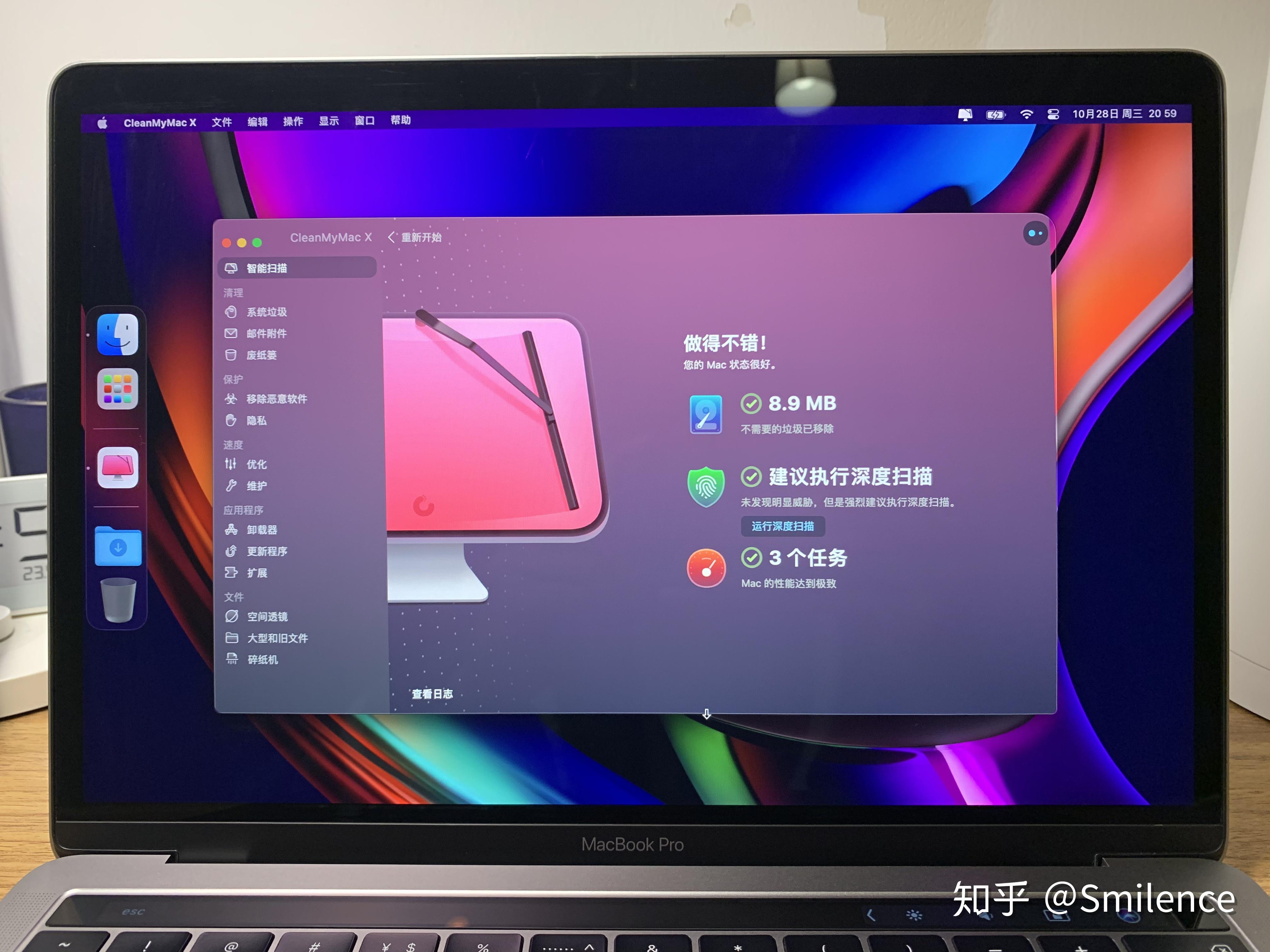 夏宝空调怎么用手机开_macbook开不了机_空调怎么用手机开