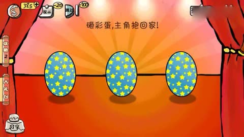 独立解谜游戏手机_解谜游戏手机_解谜手机单机游戏