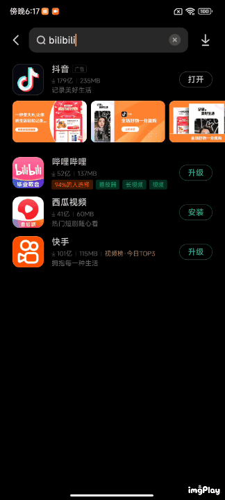 百元以下的游戏手机哪款好_哪一款游戏手机_哪款为手游