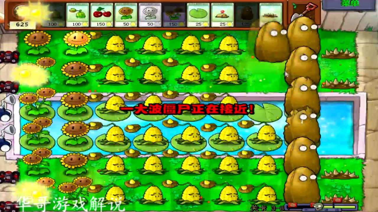 贤淑哥是百元哥吗_华哥是哪位声优_k尊哥声优梗视频求翻译