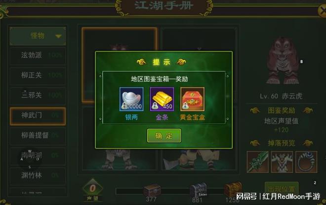 步兵版手机游戏_步兵战车游戏_步兵版手机游戏推荐