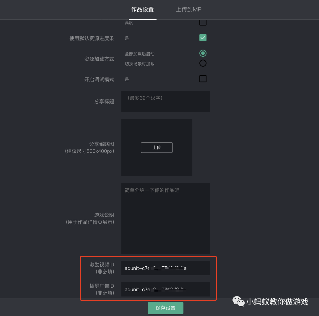 doo 手机小游戏-Doo 手机小游戏：口袋里的快乐小精灵，