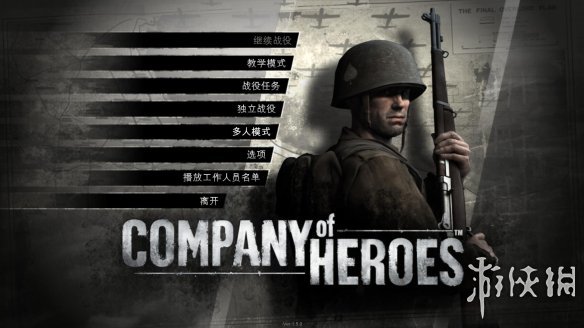 带枪的游戏手机_枪游戏手游大全_带枪的游戏那个好玩