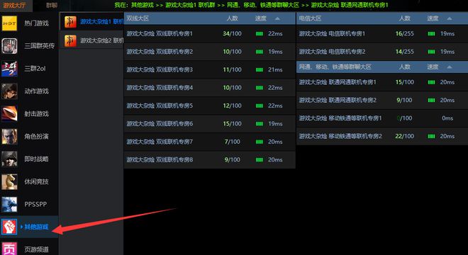 带枪的游戏手机_枪游戏手游大全_带枪的游戏那个好玩