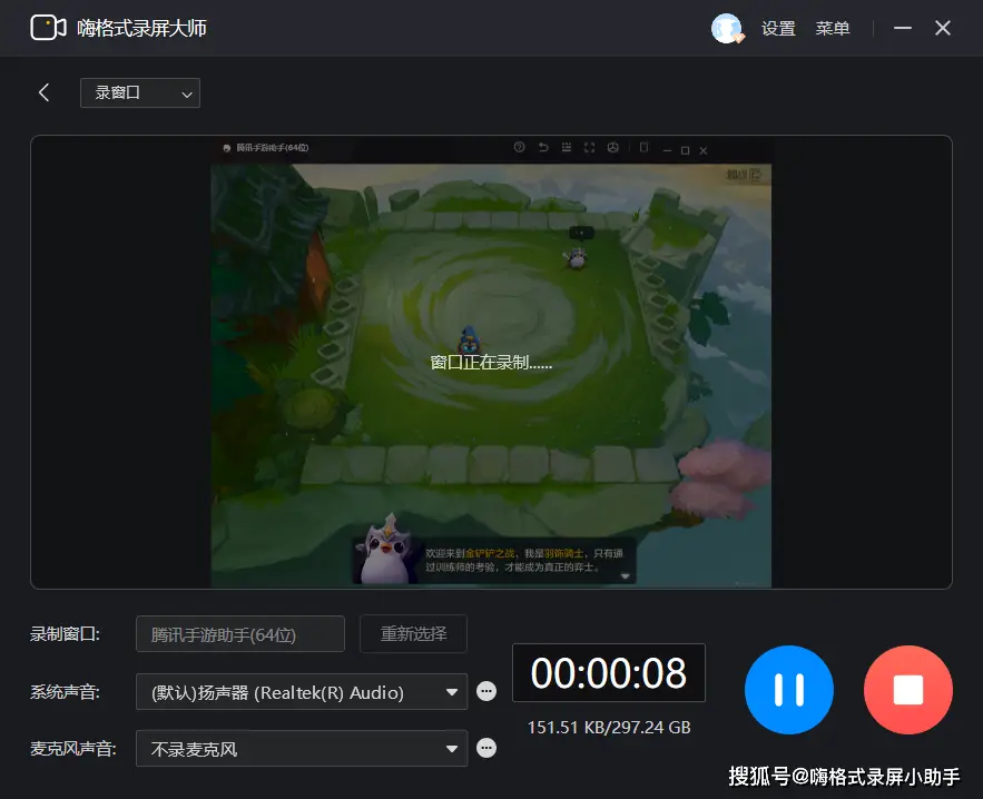 电脑游戏手机版软件_电脑怎么下手机游戏_电脑游戏的手机版