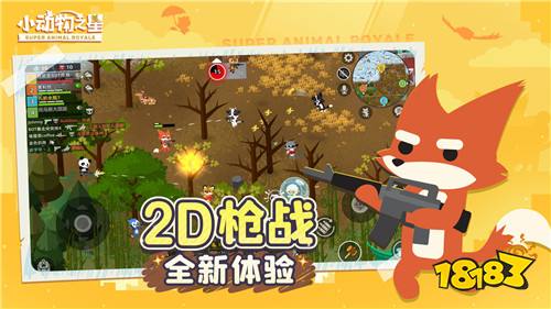 卡通创造图片类手机游戏推荐_创造类手机游戏卡通图片_卡通创造图片类手机游戏有哪些