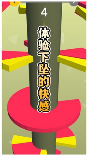 ios手机游戏生活_生活手游软件_手机生存游戏苹果