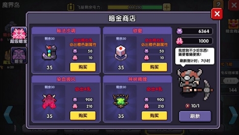 360礼包领取中心手机_360手机游戏礼包_礼包手机游戏360能提现吗