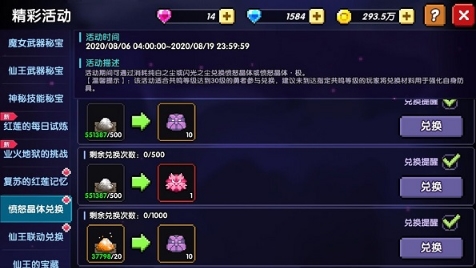 360手机游戏礼包_礼包手机游戏360能提现吗_360礼包领取中心手机
