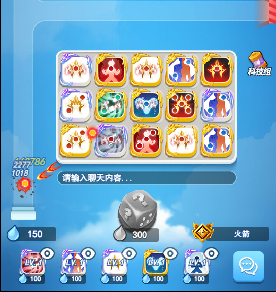 1322游戏盒手机版下载_传承与吞噬游戏下载手机版_4399游戏盒子下载手机版