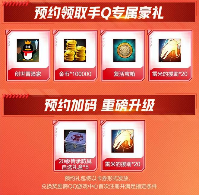 ios手机游戏神器_神器安卓版_手游神器下载
