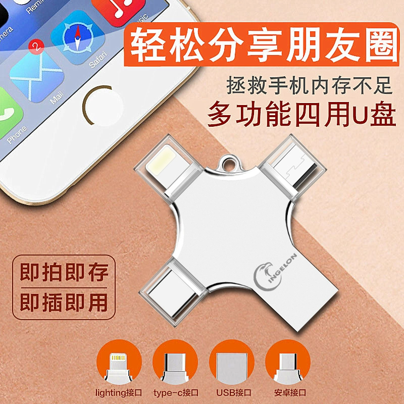 手机游戏推荐_otg游戏手机_手机游戏平台