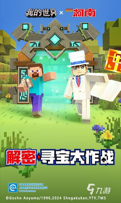 手机游戏排行榜2016_2017大屏游戏手机_大手机游戏排行榜