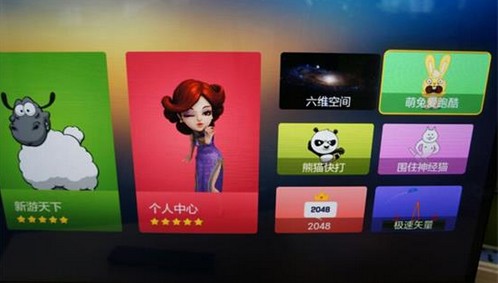 电视游戏软件app_电视练手机游戏的软件_电视游戏应用软件