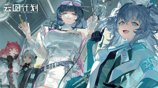 前线少女官网_少女前线吧_前线少女下载