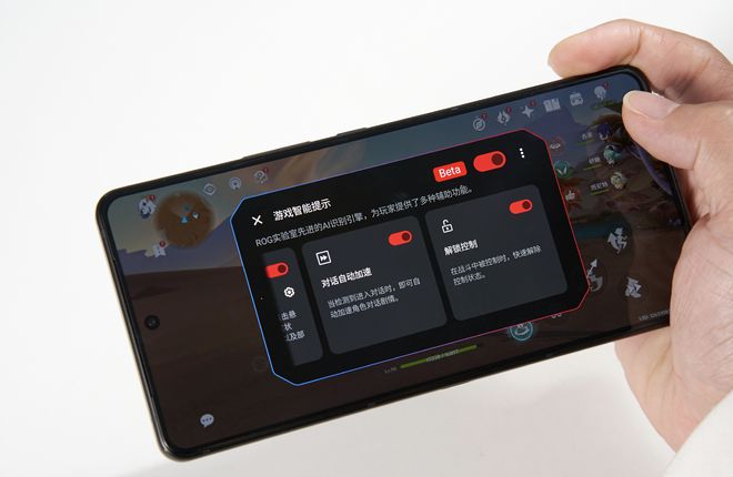 超级手机游戏平台：游戏类型丰富，注重玩家体验，还举办各种活动