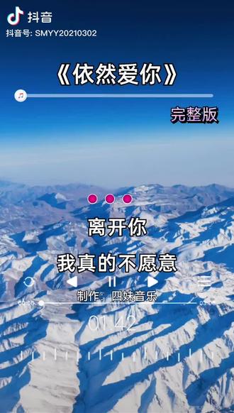 不能错过的只有你_错过能不能写友情_错过能改善莫大焉