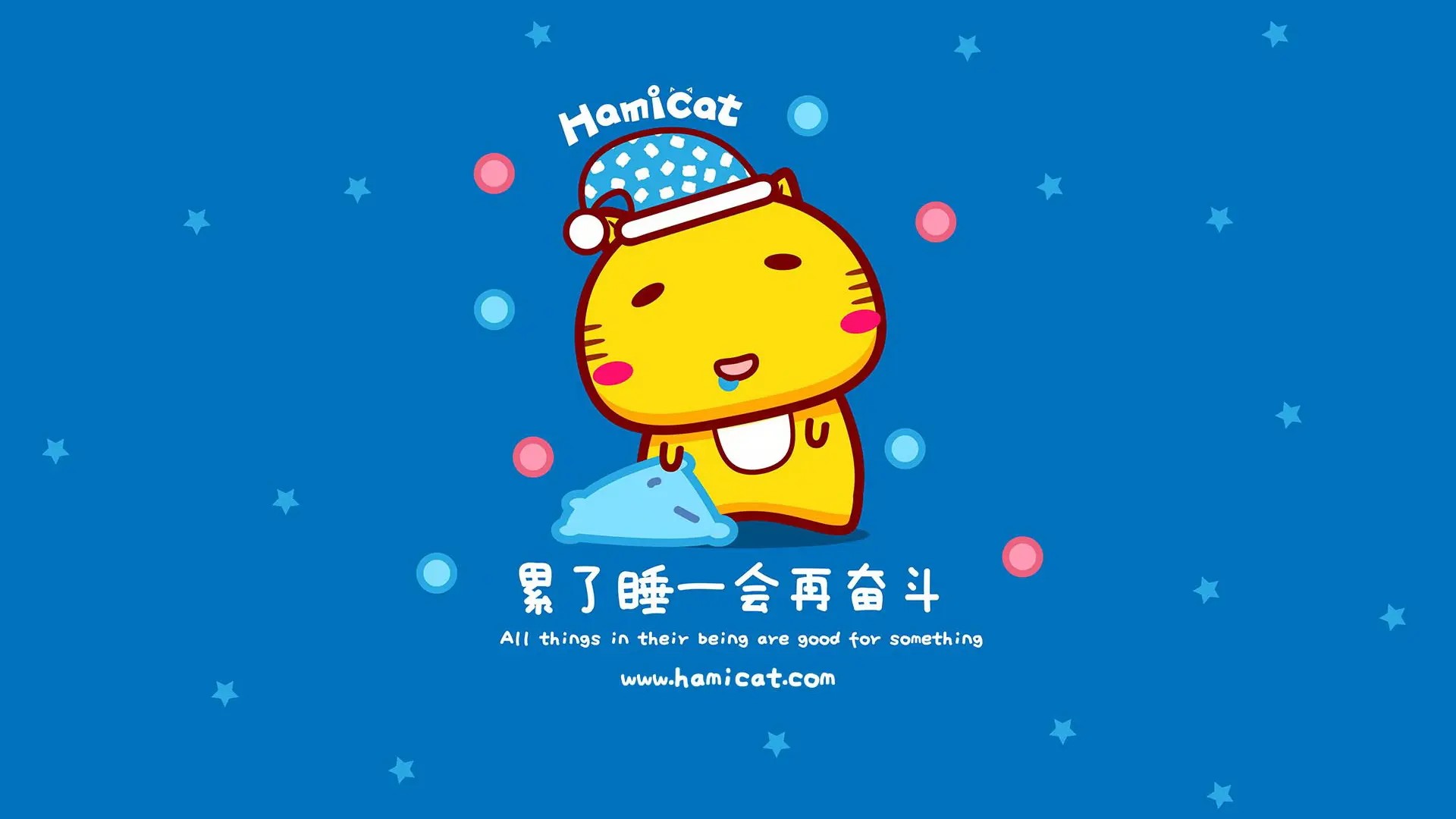 不能错过的只有你_错过能改善莫大焉_错过能不能写友情