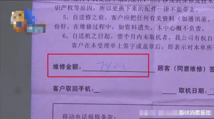 戴尔黑屏却开着机_戴尔电脑黑屏却开着机_戴尔黑屏了