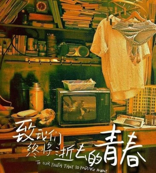 余峻嘉_余峻嘉_余峻嘉