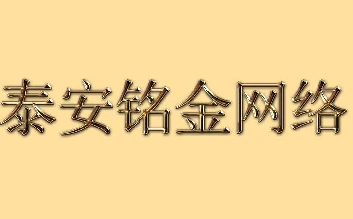 备案查询工具网站_备案查询工具有哪些_备案查询工具