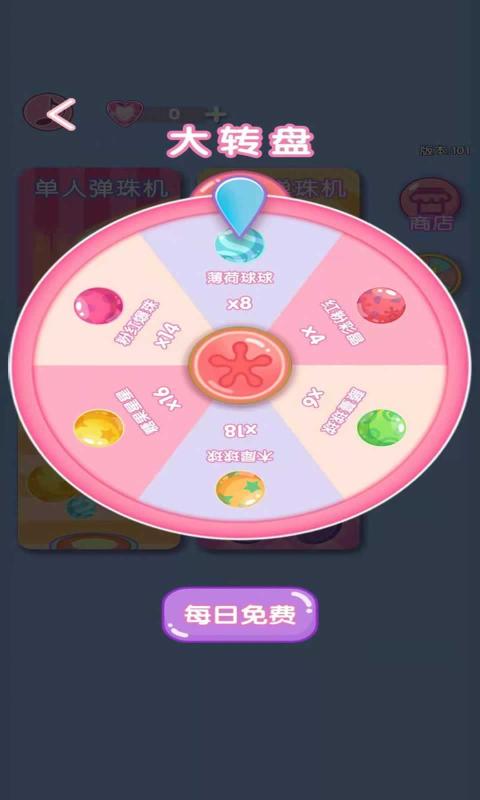 玩手机游戏用英语怎么说_玩手机游戏用什么网络好_4399游戏用手机怎么玩