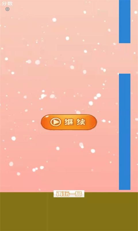 玩手机游戏用英语怎么说_玩手机游戏用什么网络好_4399游戏用手机怎么玩