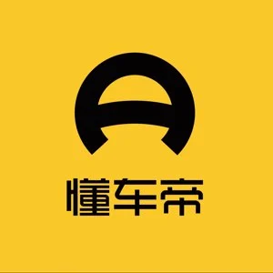下载懂车帝-懂车帝：满足车迷需求的一站式汽车 App