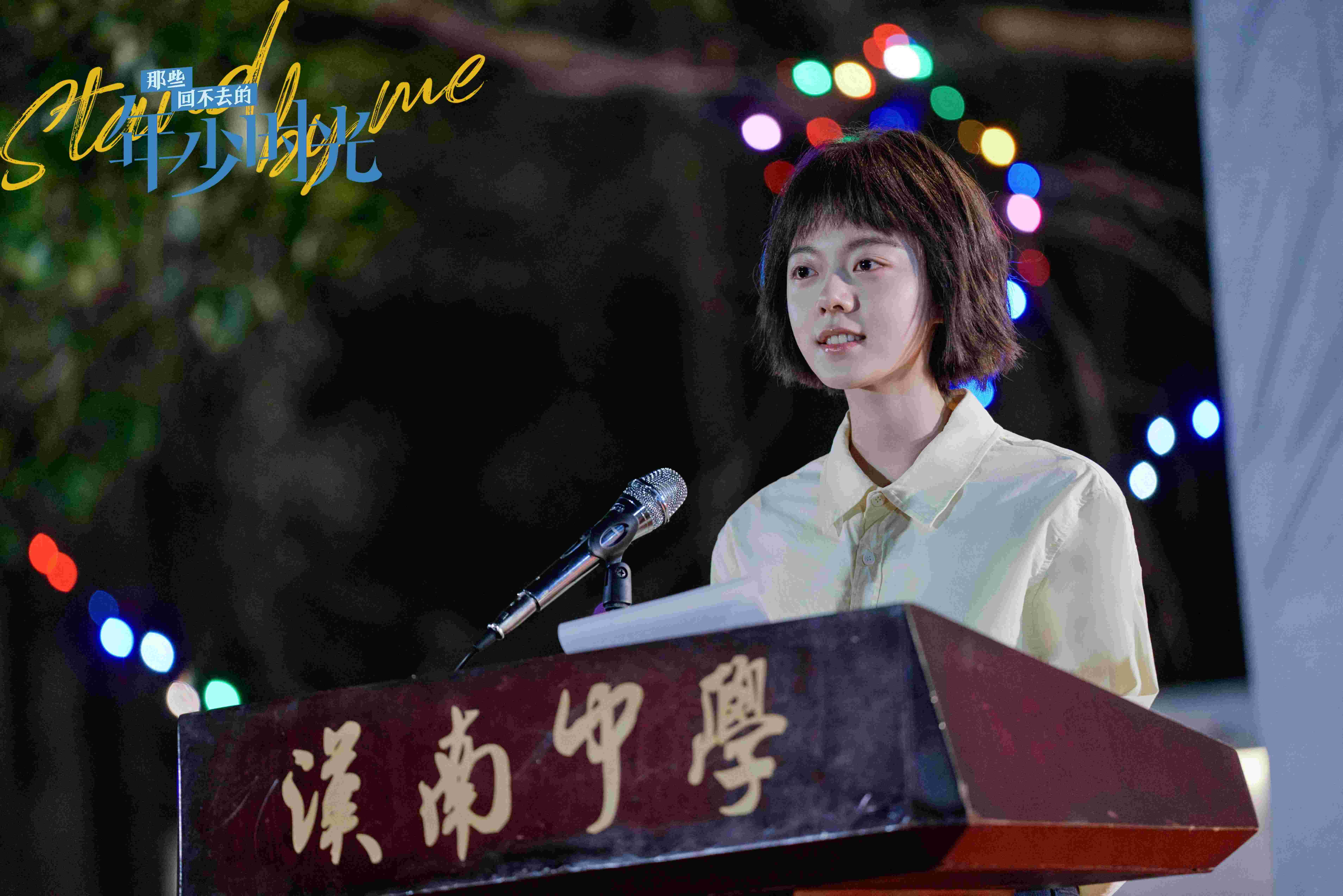 手机系统游戏账号怎么转移_4.1系统的手机游戏_手机系统游戏
