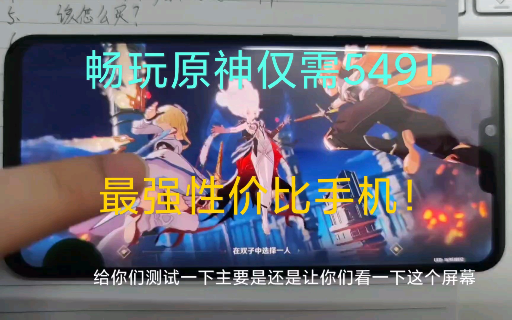国产单机游戏2021年_单机手机游戏2021_2022单机游戏国产手机