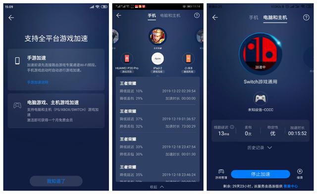 跟着手机健身的游戏软件_跟着运动软件做运动能减肥吗_跟着做的健身软件