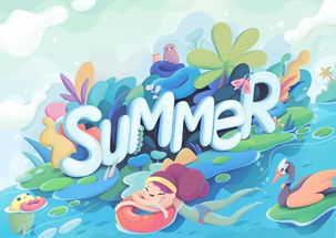 苹果手机游戏充值怎么申请退款_苹果手机游戏排行榜_summer游戏苹果手机