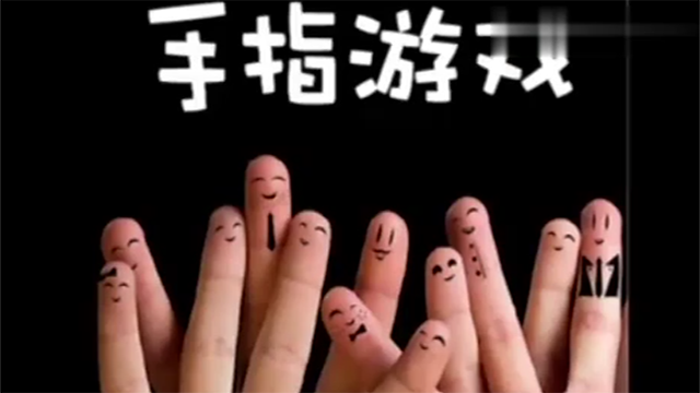 宝宝手机游戏排行榜_非宝宝手机游戏_宝宝手机游戏有哪些