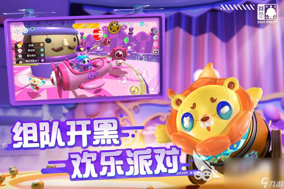 初夏游戏手机推荐_京东手机节热销手机推荐_奔迈手机手机推荐