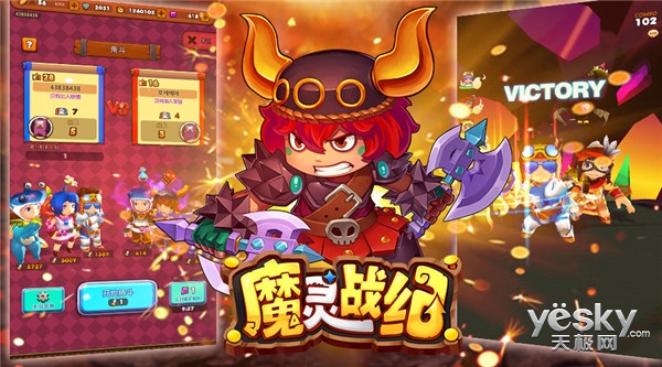 单机手机游戏破解版_单机手机游戏3dm_3d手机单机游戏