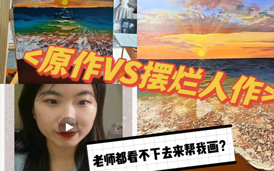 视频教学应该做什么_视频教学应该做哪些准备_第一次应该怎么做教学视频