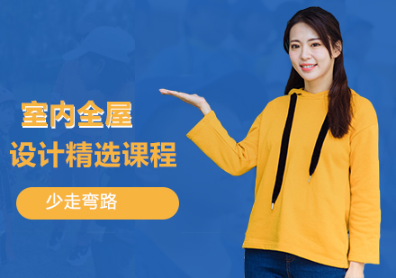 第一次应该怎么做教学视频_视频教学应该做什么_视频教学应该做哪些准备